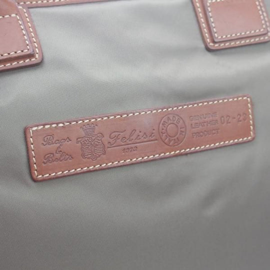 極美品★フェリージ【★02-23/ブリーフケース】ブラウン×トルトラ/レザー×ナイロン/メンズ ビジネス バッグ/Felisi★N5175