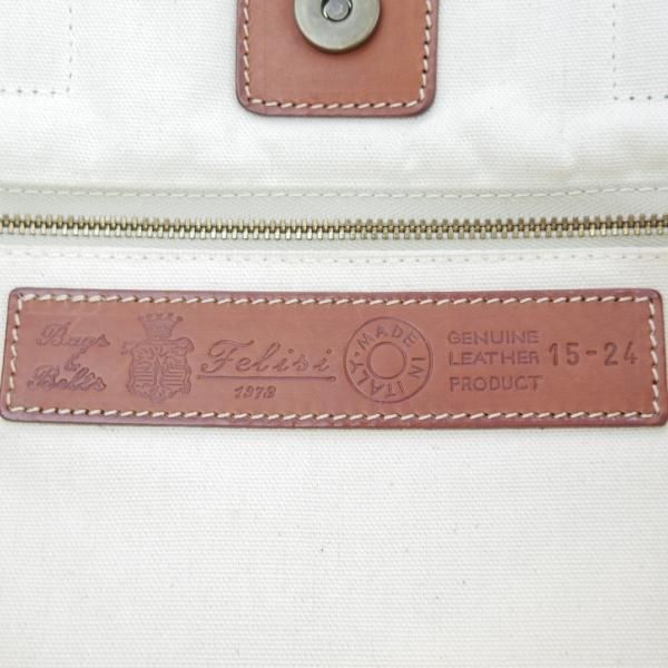 極美品★フェリージ【★15-24/ブリーフ トート】ブラウン×トルトラ/レザー×ナイロン/メンズ ビジネス バッグ/Felisi★N5180