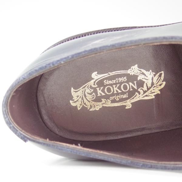 極上☆(金沢)KOKON/ココン SIZE 7【☆ホールカット/417/KO-N1