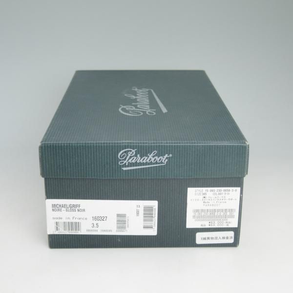 美品★パラブーツ(レディース) SIZE 3.5【貴重★ミカエル/MICHAEL】チロリアンシューズ/NOIR/GLOSS/グリフソール/Paraboot★c965