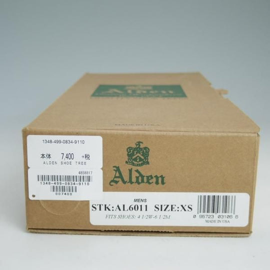 極美品★オールデン XSサイズ【★純正シューツリー】木製シューキーパー/mens/メンズ/Alden★c980