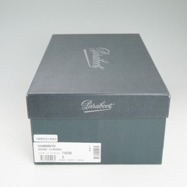 極上★パラブーツ SIZE 8【★CHAMBORD/シャンボード】マロン/リスレザー/TEXソール/Uチップ/Paraboot★d059