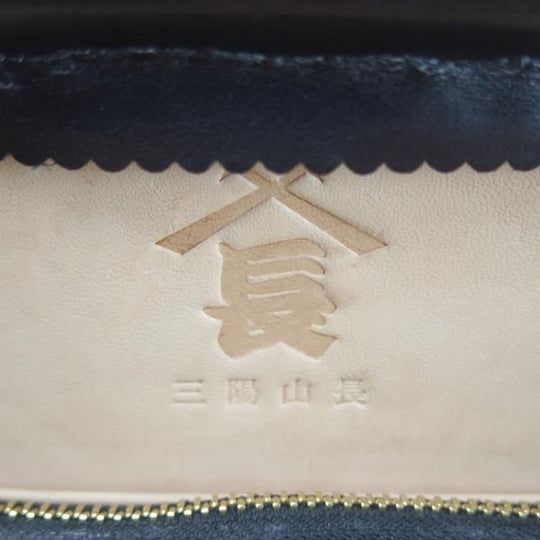 美品★三陽山長【定価￥324,000-★ダレスバッグ】黒/メンズ ビジネス バッグ/レザー ブリーフケース/SanyoYamacho★N5280