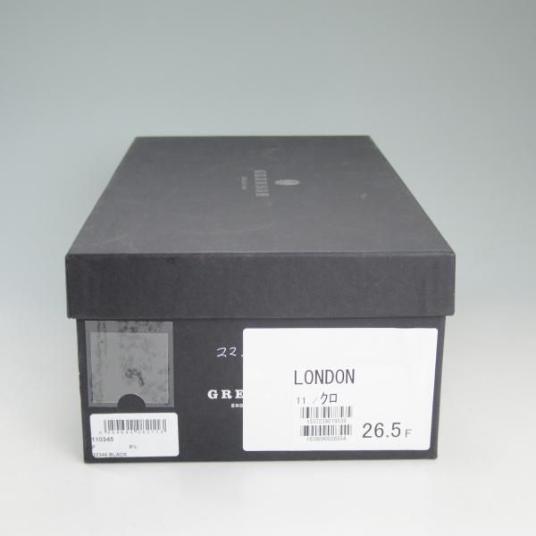 極上☆(英)グレンソン 8.5F【貴重☆上級/G-ONEライン/G1】112018