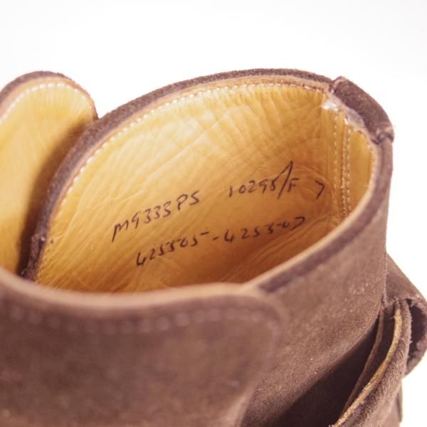 極上☆(英)チーニー 7F【☆ポールスミス別注/Paul Smith/ジョッパー