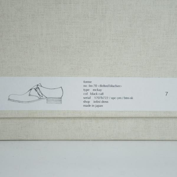 新品★forme/フォルメ 27cm/7【★メンズ/fm-70/Belted blucher】日本製/モンクストラップ/カーフ/黒★d323