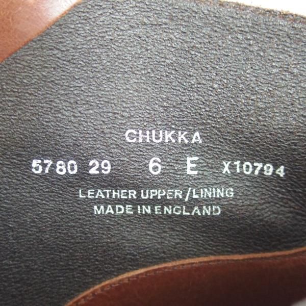極上★クロケット&ジョーンズ 6E【★トゥモローランド別注/TOMORROWLAND】CHUKKA/200ラスト/スエード/チャッカブーツ/Crockett&Jones★d352