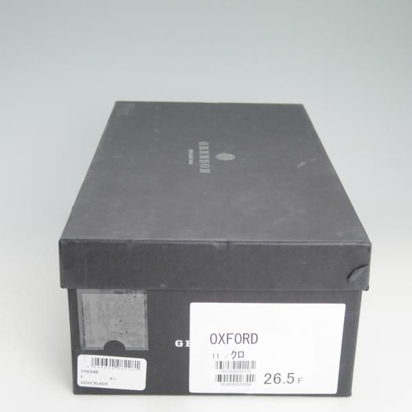 新品★(英)グレンソン 8.5F【定価￥73,440-★セミブローグ】カーフ/黒/メンズ/GRENSON★d530