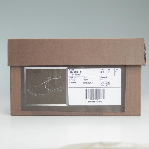 美品★チャーチ 85F/UK8.5【貴重★マラッカ色/RYDER/ライダー】81ラスト/4都市ロゴ/チャッカブーツ/スエード/茶/メンズ/Church's★d539