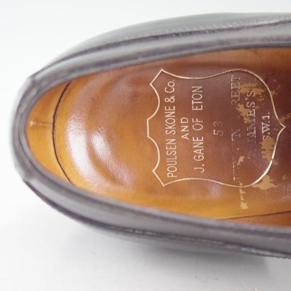 極上☆エドワードグリーン 8E【貴重☆旧工場製/(英)ポールセン