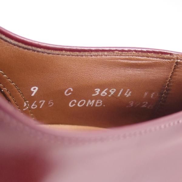 極上★(米)アレンエドモンズ 9C【定価￥74,520-★パークアベニュー/Park Avenue】ストレートチップ/ポリッシュレザーALLEN EDMONDS★d572