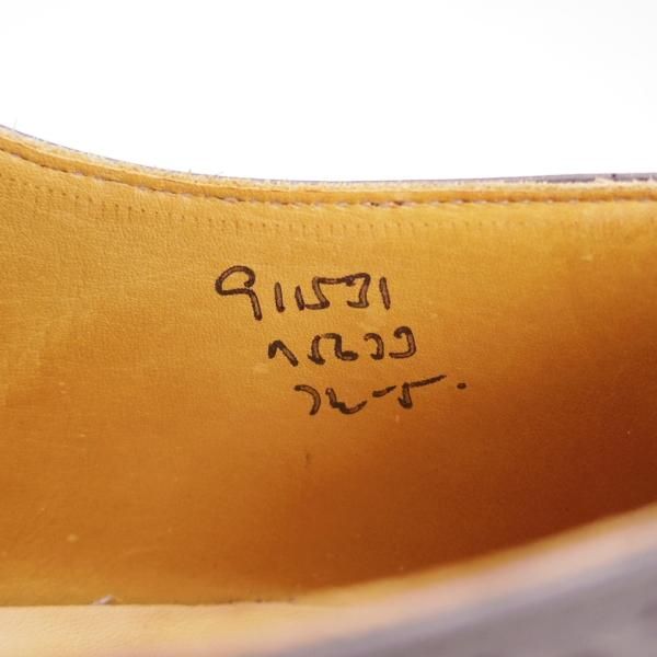 極上★トリッカーズ SIZE 7.5【★ダイナイトソール仕様/BOURTON/バートン/M5633】カントリーシューズ/短靴/黒/メンズ/Tricker's★d628