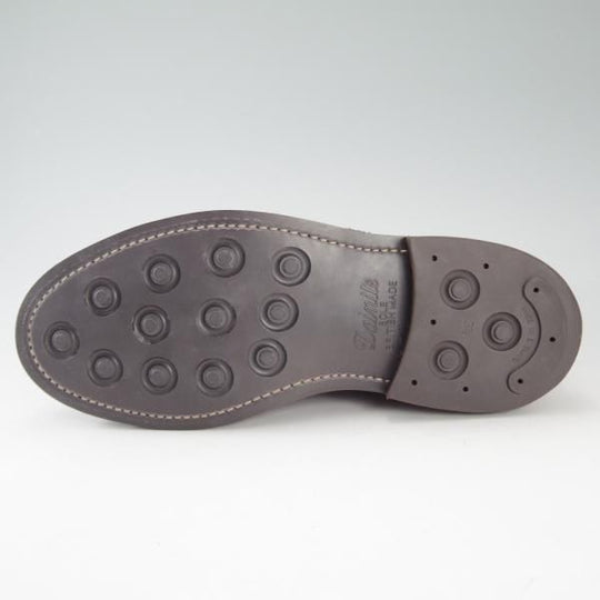 ほぼ未使用★トリッカーズ SIZE 8.5【ダイナイトソール仕様★マロンアンティーク】2508/モールトン/カントリーブーツ/Tricker's★d661