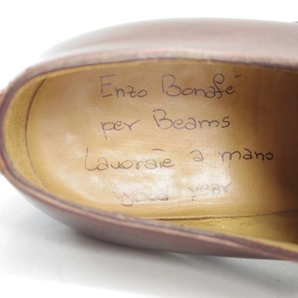 極上★(伊)エンツォ・ボナフェ SIZE 39.5【ハンドソーンウェルテッド製法/九分仕立て★BEAMS別注】茶/ビームス/Enzo Bonafe★d667