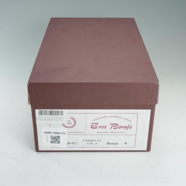 極上★(伊)エンツォ・ボナフェ UK5.5程度【定価￥178,200-★コードバン仕様】ダブルモンク/EB-02C/赤茶/メンズ/Enzo Bonafe★d679