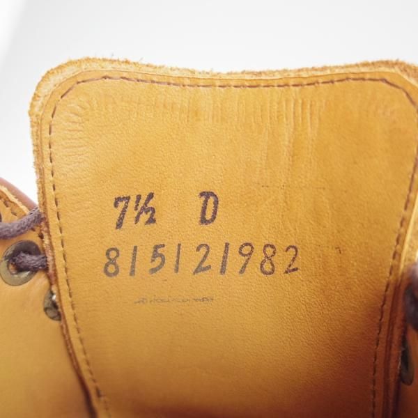 新品★(米)アレンエドモンズ 7.5D【★(米)ラルフローレン別注/SANDERSON】ロングウイング/カーフ/茶/メンズ/靴/ALLEN EDMONDS★d764
