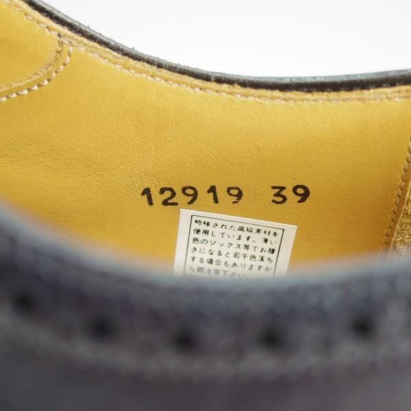 極美品★(スペイン製)マグナーニ SIZE 39【★ボロネーゼ製法/クォーターブローグ】12919/カーフ/紺/メンズ/MAGNANNI★d836