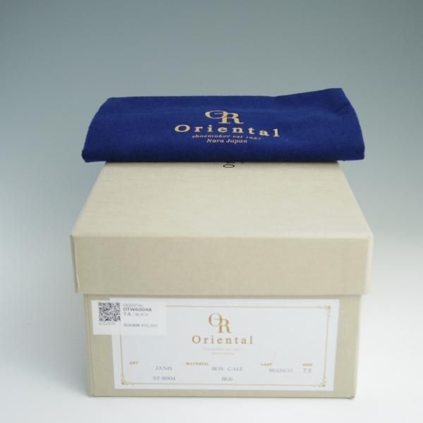 極美品★Oriental/オリエンタル SIZE 7.5【定価￥59,400-★ベベルドグッドイヤー/アノネイ社ボックスカーフ】JANIS/BIANCOラスト★d838