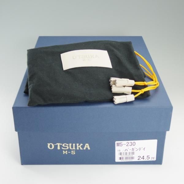 新品★OTSUKA M-5/オーツカエムファイブ 24.5EE【完全受注生産品★M-5 230/B-815ラスト】パンチドキャップトゥ/赤茶/メンズ★d846