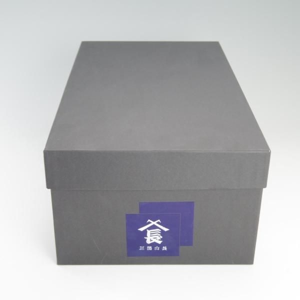 美品★三陽山長 SIZE 6.5【定価￥73,440-★鹿三郎/ROKUSABURO】R2010ラスト/タッセルローファー/カーフ/濃茶/メンズ/SanyoYamacho★d862