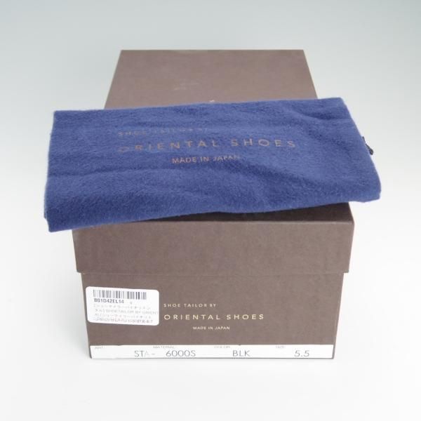 未使用★Oriental/オリエンタル SIZE 5.5【定価￥59,400-★ベベルドグッドイヤー/プレーントゥ】スエード/黒/メンズ★d876