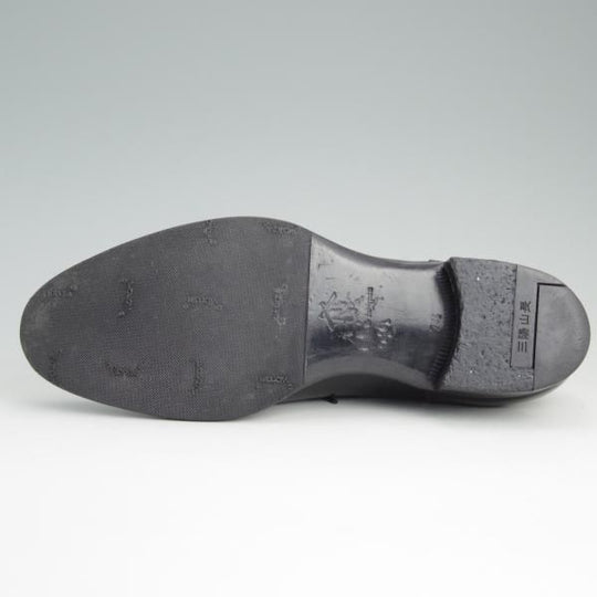 美品★三陽山長 SIZE 7.5【定価￥97,200-★勘三郎/R2010ラスト】KANZABURO/Uチップ/カーフ/黒/メンズ/SanyoYamacho★e027