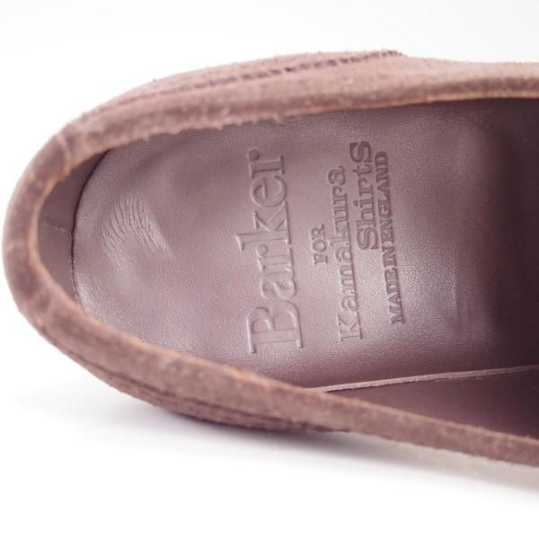 未使用★(英)バーカー 7.5E【貴重★ダイナイトソール仕様/フルブローグ】スエード/濃茶/メンズ/BARKER★e205