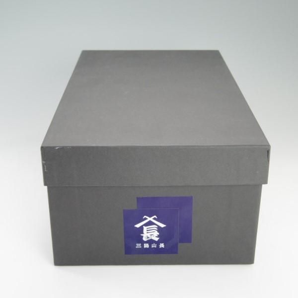 ほぼ未使用★三陽山長 SIZE 7.5【定価￥75,600-★鷲六郎/R2010ラスト】SHUROKURO/フルブローグ/カーフ/黒/メンズ/SanyoYamacho★e206