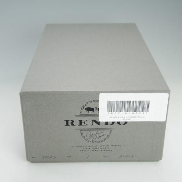 極美品★(浅草)RENDO/レンド SIZE 7【定価￥50,220-★ダブルモンク/7705D】カーフ/黒/メンズ★e392
