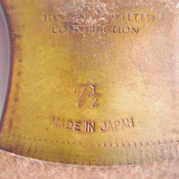 美品★ユニオンインペリアル SIZE 7.5【上級★スキンステッチ仕様/プレミアムコレクション/U1503】Uチップ/赤茶/Union Imperial★e457