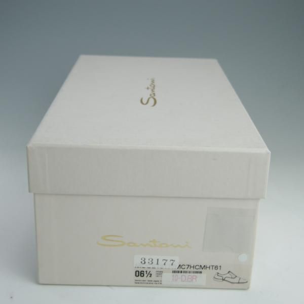 極美品★(伊)サントーニ SIZE 6.5【上級★グッドイヤーウェルテッド製法/ストレートチップ】13177/スエード/濃茶/メンズ/Santoni★e458