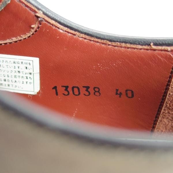 美品★(スペイン製)マグナーニ・セレクション SIZE 40【最上級ライン★ブラックラピド製法/ボロネーゼ】マグナムカーフ/MAGNANNI★e576