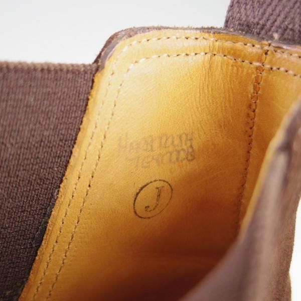 極上☆ジョンロブ 7E【☆サイドゴアブーツ/8000Bラスト】スエード/濃茶