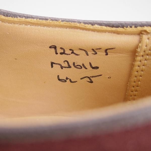 美品★トリッカーズ SIZE 6.5【モデル定価￥85,800-★プレーントゥ/M3616/ROBERT】カントリーシューズ/スエード/メンズ/Tricker's★e743
