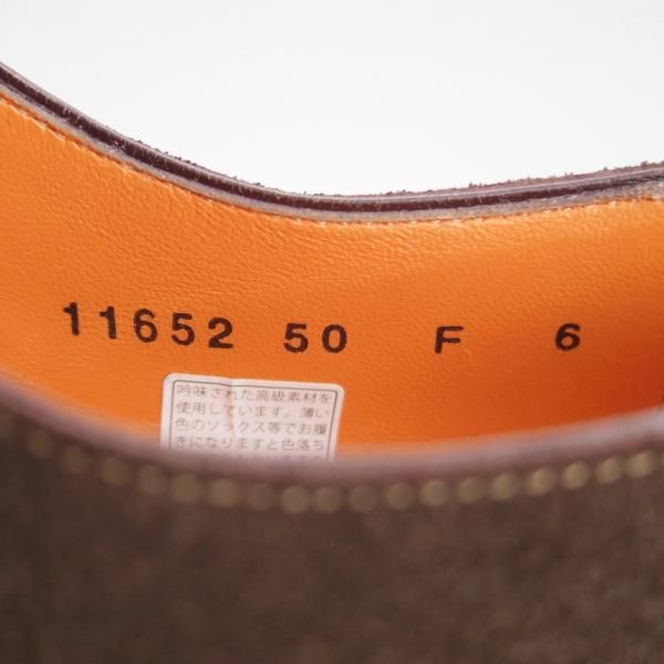 美品★(伊)サントーニ SIZE 6【★ダブルモンク/11652】スエード/濃茶/メンズ/Santoni★e852