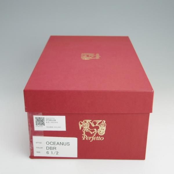 極美品★Perfetto/ペルフェット SIZE 6.5【定価￥56,100-★EG/ドーバー似寄モデル/スキンステッチ仕様】OCEANUS/Uチップ/カーフ★e930