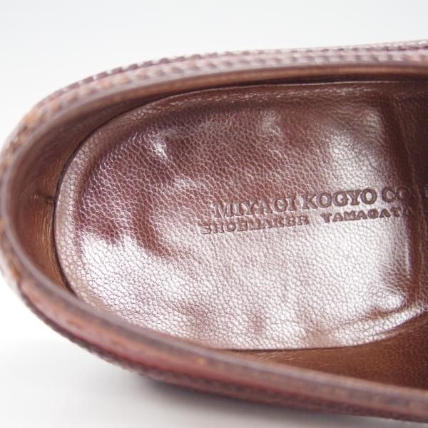 美品★宮城興業 6.5E【定価￥79,920-★コードバン仕様/クォーターブローグ/YOUKIHI】赤茶/World Footwear Gallery/MIYAGI KOGYO★f032