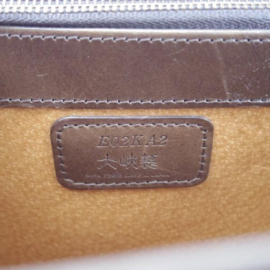 極上★大峽製鞄【定価15万円以上★ブリーフケース】E02KA2/メンズ/ビジネス/バッグ/茶/革/鞄/オオバセイホウ/大峡製鞄★N5608