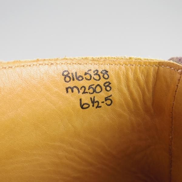 美品★トリッカーズ SIZE 6.5【定価￥88,000-★MALTON/モールトン】M2508/カントリーブーツ/カーフ/茶/メンズ/Tricker's★f150