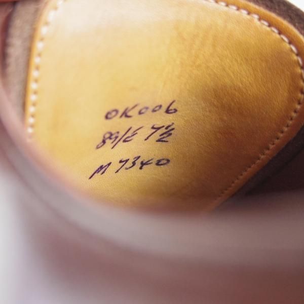 極上★(英)Ede&Ravenscroft 7.5E【貴重★4つのロイヤルワラント時代/CAMBRIDGE】89ラスト/イード&レベンスクロフト/CHEANEY★f215