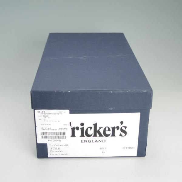 新品★トリッカーズ SIZE 6【定価￥50,600-★ルームシューズ/STIRLING】スターリン/スリッポン/カーフ/黒/メンズ/Tricker's★f217