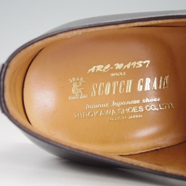 極美品★スコッチグレイン 25.5E【定価￥55,000-★直営店限定モデル/インペリアルブラック/946】ストレートチップ/SCOTCH GRAIN★f309