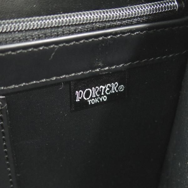 ★ポーター/PORTER【貴重★レザー/ダレスバッグ】メンズ/ビジネス/バッグ/ブリーフケース/黒/革/鞄★N5645
