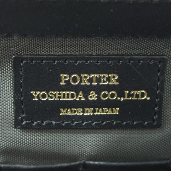 極上★ポーター/PORTER【貴重★レザー/ダレスバッグ】メンズ/ビジネス/バッグ/ブリーフケース/黒/革/鞄★N5646