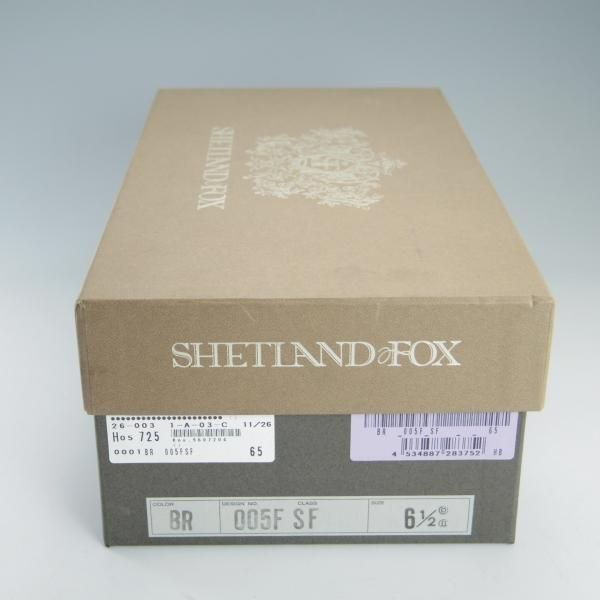 極美品★シェットランドフォックス SIZE 6.5【ダイナイトソール仕様★コベントリーシリーズ/005F SF】カーフ/薄茶/Shetlandfox★f412