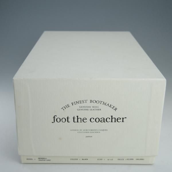 極美品★フットザコーチャー SIZE 6.5【現行定価￥66,000-★セミブローグ/MENDELL】オイルドレザー/ホーウィン社/foot the coacher★f425