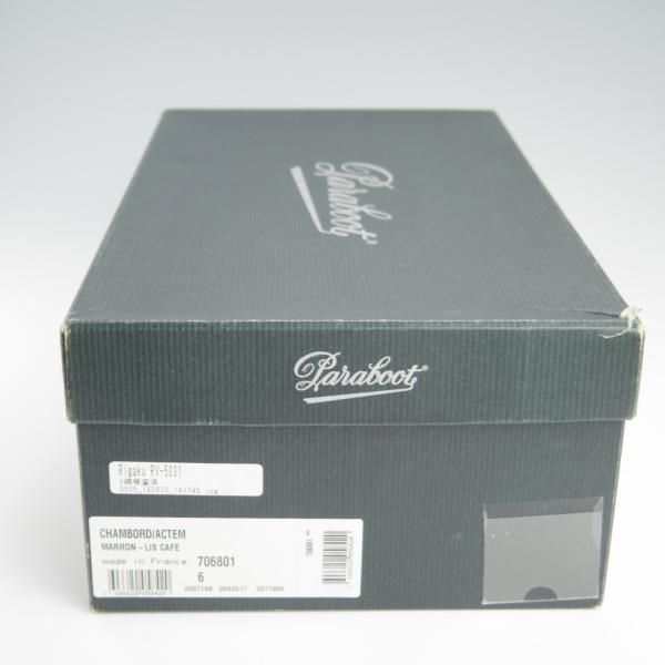 ほぼ未使用★パラブーツ SIZE 6【モデル定価￥77,000-★ドレス仕様シャンボード/CHAMBORD】CAFE/カフェ/濃茶/Uチップ/Paraboot★f452