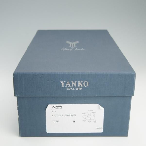 極上★(スペイン製)YANKO/ヤンコ SIZE 9【グッドイヤーウェルテッド製法★ストレートチップ/14272】915ラスト/ボックスカーフ/濃茶★f484