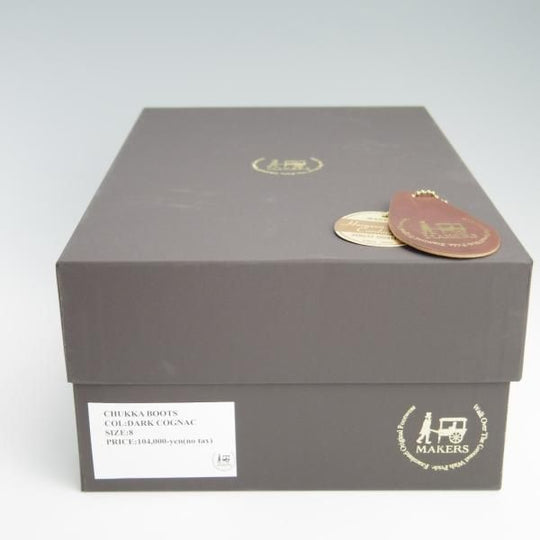 極美品★Makers/メイカーズ SIZE 8【定価￥112,320-★ダークコニャック色/コードバン/ホーウィン社】CDVN-06/チャッカブーツ/茶★f567