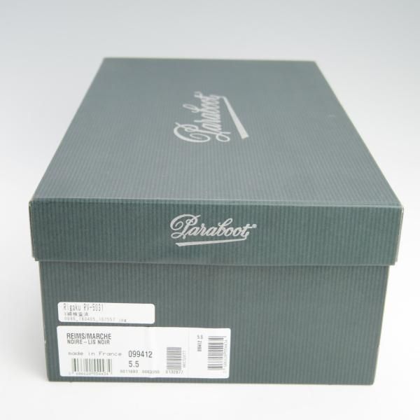 極美品★パラブーツ SIZE 5.5【定価￥71,500-★ランス/REIMS】コインローファー/リスレザー/マルシェソール/黒/NOIR/Paraboot★f658